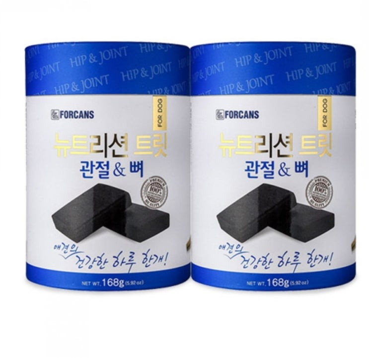  포켄스 강아지 영양제 뉴트리션 트릿