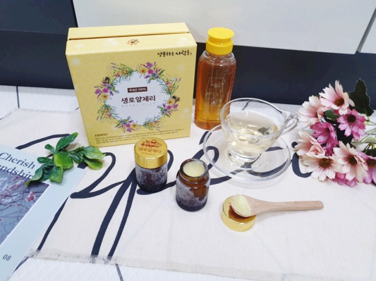  면역력에좋은 양봉하는사람들의 생로얄제리 벌꿀 아카시아꿀