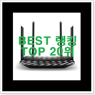 특별한 공유기 물건 와이프도 좋아하네요 특별한 공유기 물건 와이프도 좋아하네요