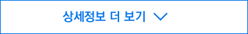 물티슈 추천 BEST 10 (가격/품질) 물티슈 추천 BEST 10 (가격/품질)