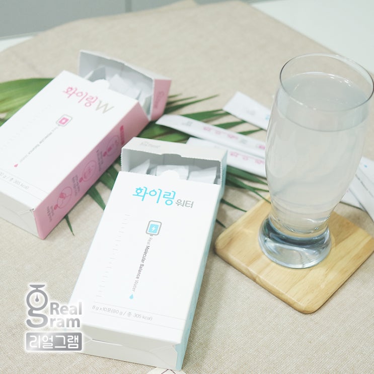  마시는포도당 화이링워터! 먹는히알루론산으로 수분채워요~