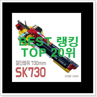 2021년 3월 12일 오전 0시 56분에 저장한 글입니다. 2021년 3월 12일 오전 0시 56분에 저장한 글입니다.