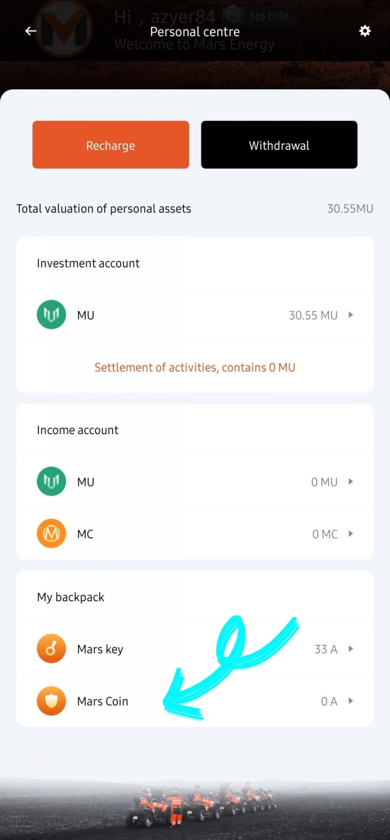 개꿀팁> 마스코인 채굴, 복잡하지만 쉬운 설명서 : 네이버 블로그
