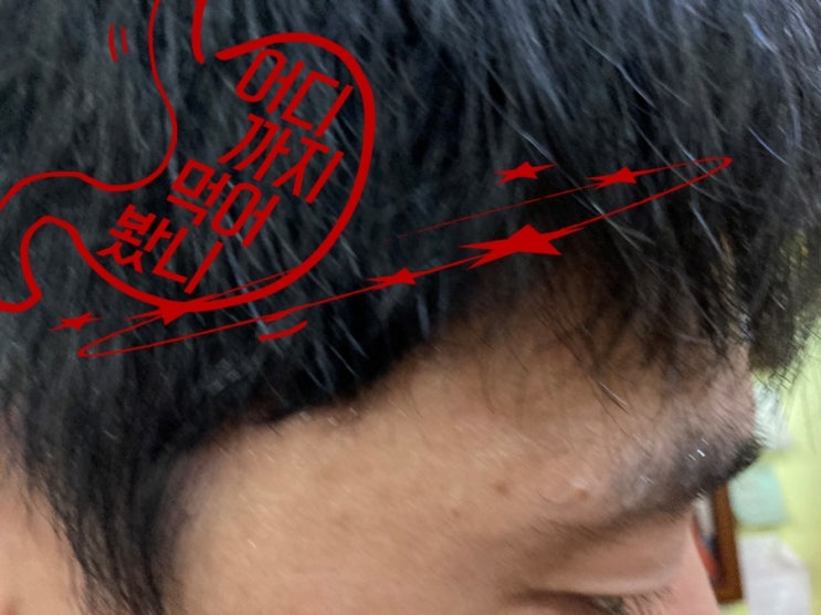  신길동 매운짬뽕 ,그 맛이 궁금하십니까?