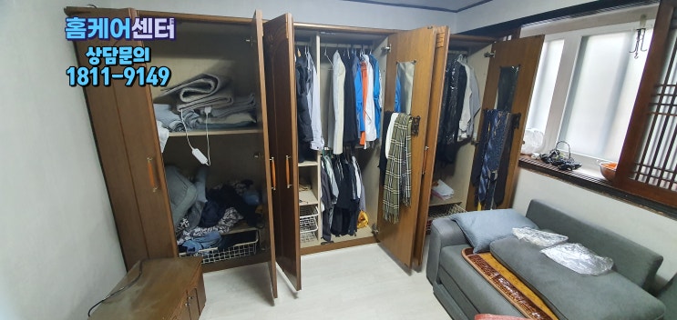  유품정리 합리적인 비용으로 무료상담 받아보세요