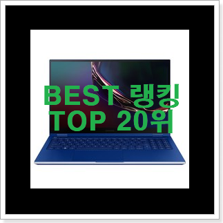 2021년 3월 12일 오전 5시 38분에 저장한 글입니다. 2021년 3월 12일 오전 5시 38분에 저장한 글입니다.