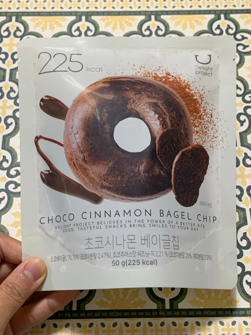 7월 간식일기 | 올리브영 초코시나몬 • 허니버터베이글칩, 테이크아웃 떡(호박설기), 피코크 바스크치즈케이크, 베글리 옐로우치즈바게트 3