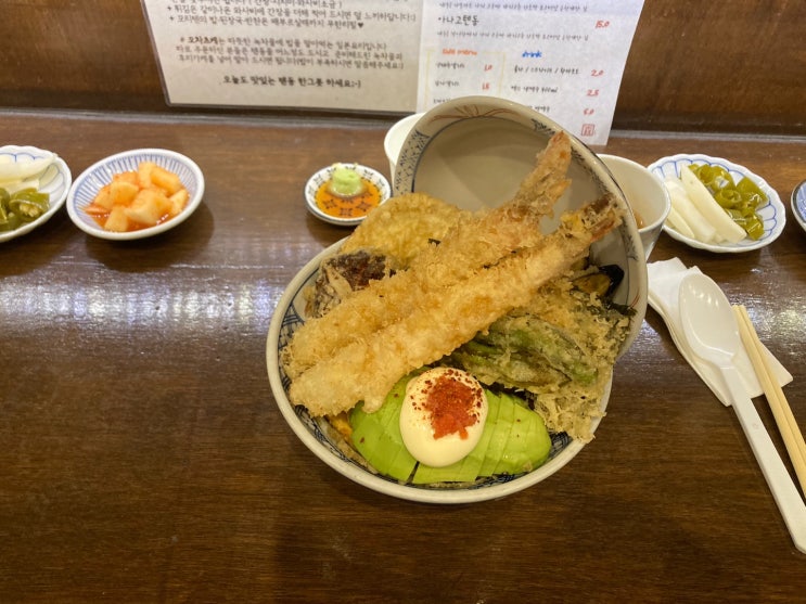  모리텐 | 가로수길 텐동 | 창원 가로수길 맛집 