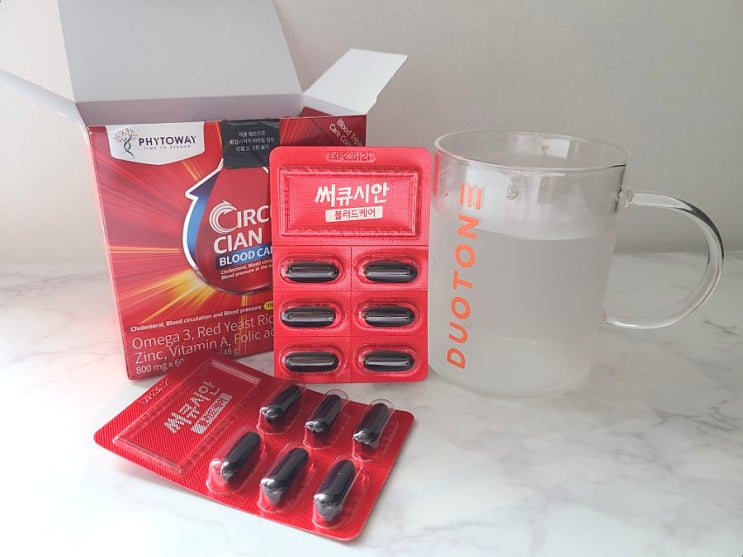 써큐시안 블러드케어로 혈관관리 시작해요 써큐시안 블러드케어로 혈관관리 시작해요