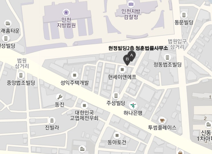  청훈법률사무소 오시는길