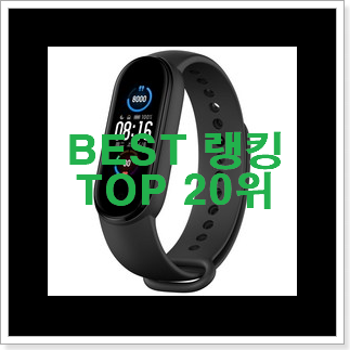 너무착한 그림용타블렛 가성비순위 남편이 좋아하네요 너무착한 그림용타블렛 가성비순위 남편이 좋아하네요