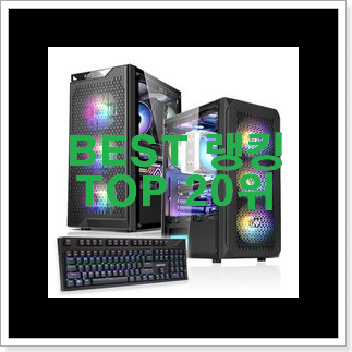 2021년 3월 12일 오전 5시 28분에 저장한 글입니다. 2021년 3월 12일 오전 5시 28분에 저장한 글입니다.