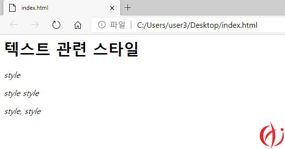  HTML&css : 웹 페이지 제작일지 2탄