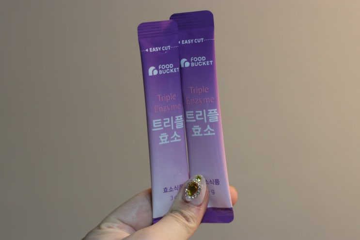  김선호 곡물발효 효소추천 푸드버킷 트리플효소 후기