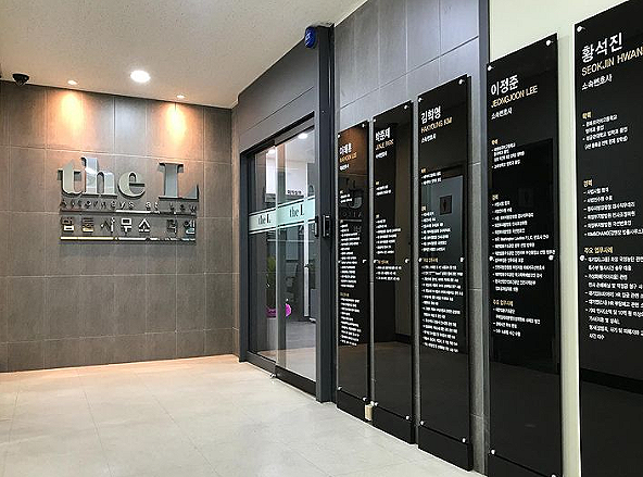  경기고양경찰서? 순식간에 구속수사당하는 피의자 특징