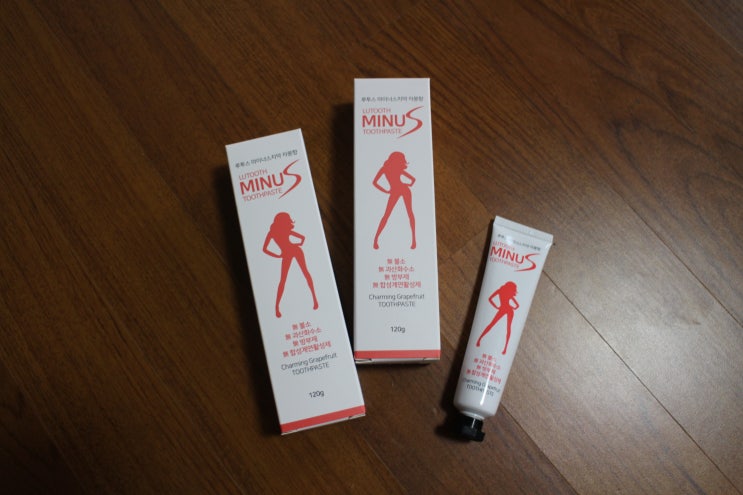  루미너스 마이너스치약, 미백 + 다이어트 치약이라구여? 제가 한번 써보겠습니다!
