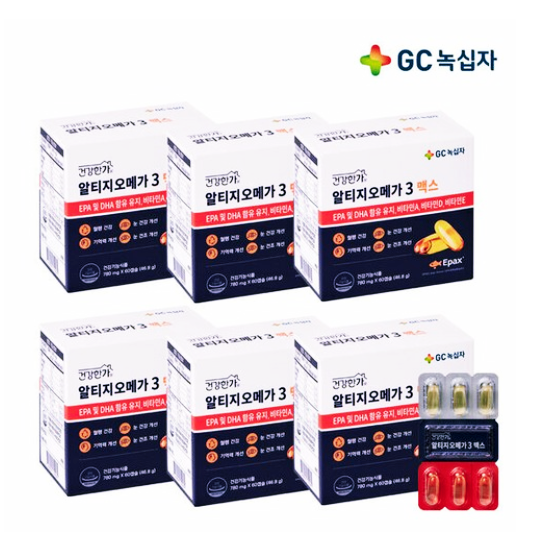  [GC녹십자]알티지 오메가3 맥스, 효능·복용법