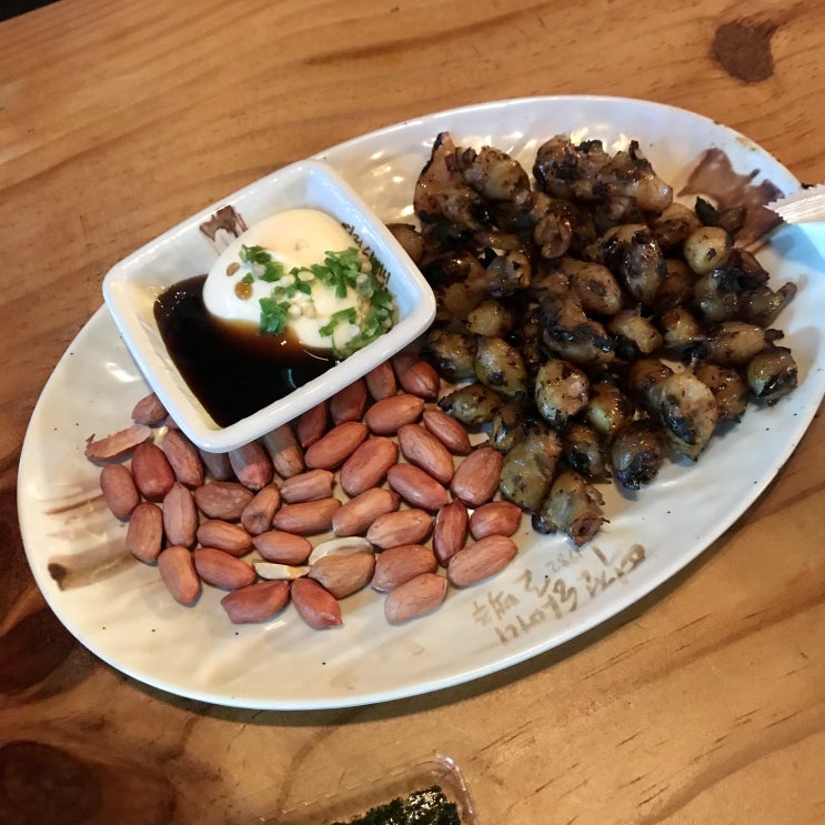 앗싸가오리 오징어입 신부동 역전할머니맥주 / 천안식후감