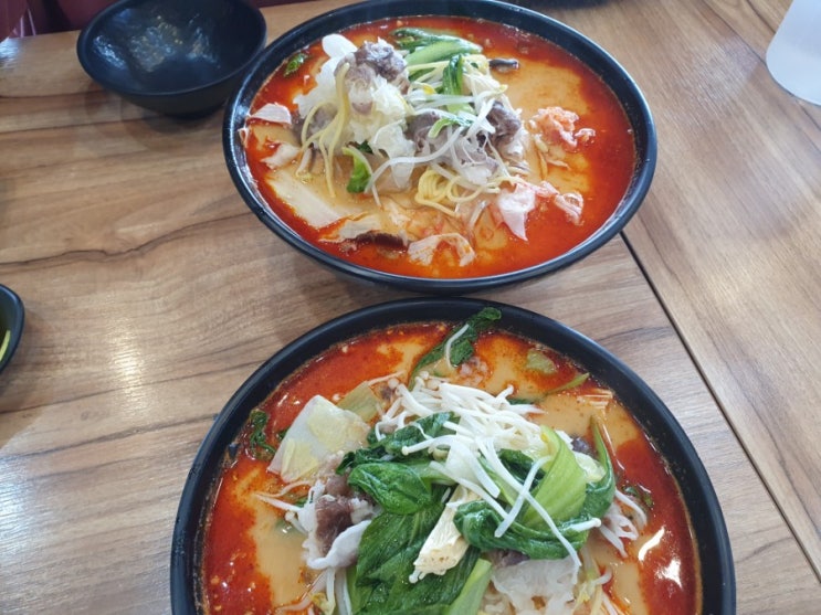  성남 모란마라탕 등초마라탕에 다녀온 후기