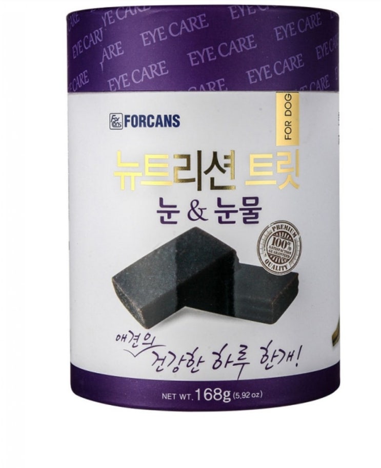  포켄스 강아지 영양제 뉴트리션 트릿 눈 눈물