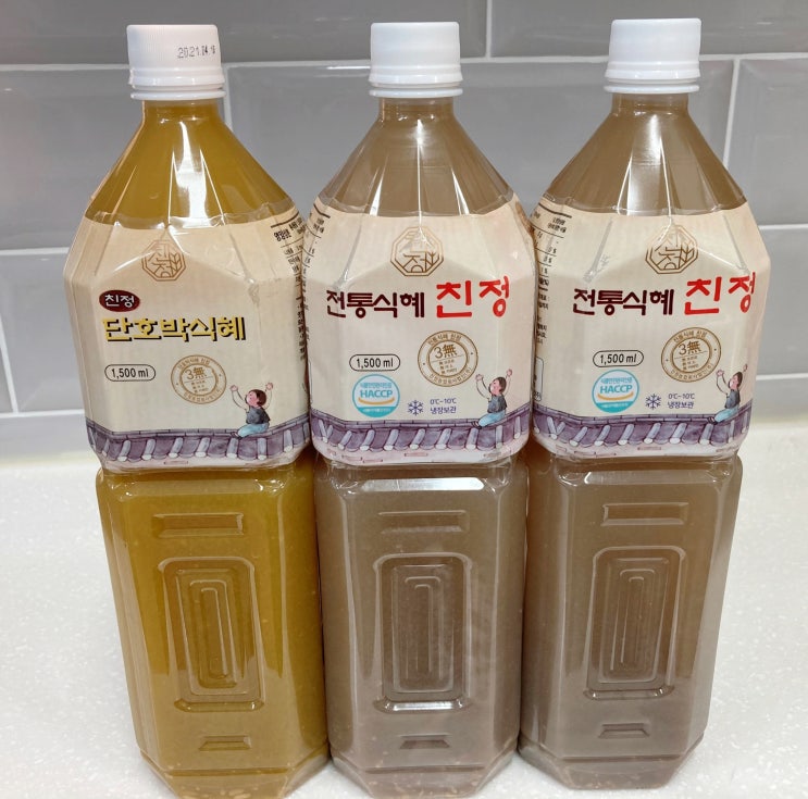  수제식혜 찾고계시다면, 임순희전통식혜 추천!