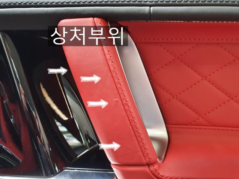 과천 삼부골로 / 실내복원/교체 / 벤츠 / G-클래스(G바겐)
