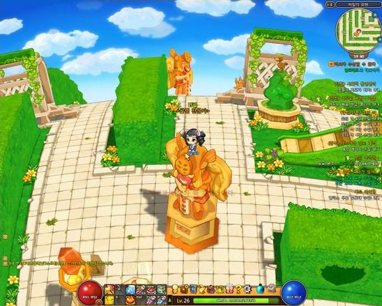  지금은 섭종한 추억의게임 MMORPG 온라인 에버플래닛