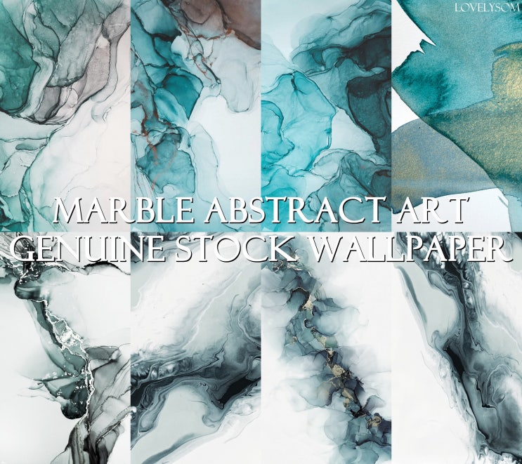   갤럭시 S21 울트라 배경화면 & 아이폰 12 프로 배경화면 [MARBLE ART] WALLPAPERS