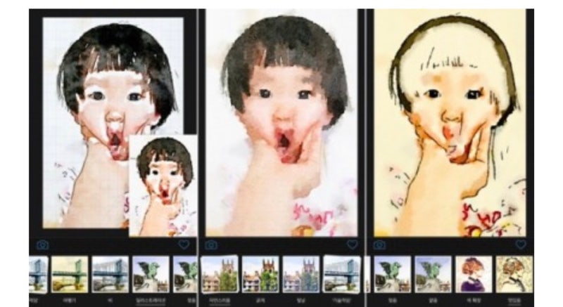 AI가 그려주는 인물 초상화 / 카툰~ 앱으로 진짜 인공지능의 그림 그려보세요 : 네이버 블로그 Ai가 그려주는 인물 초상화 / 카툰~ 앱으로 진짜 인공지능의 그림 그려보세요 : 네이버 블로그