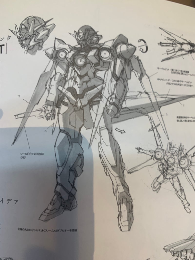 2025학년도 인덕대학교 정시 모집요강 | PDF, image size:800x1067