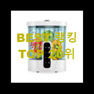  특별한 가정용식기세척기 물건 소소한 행복 ㅎㅎ..