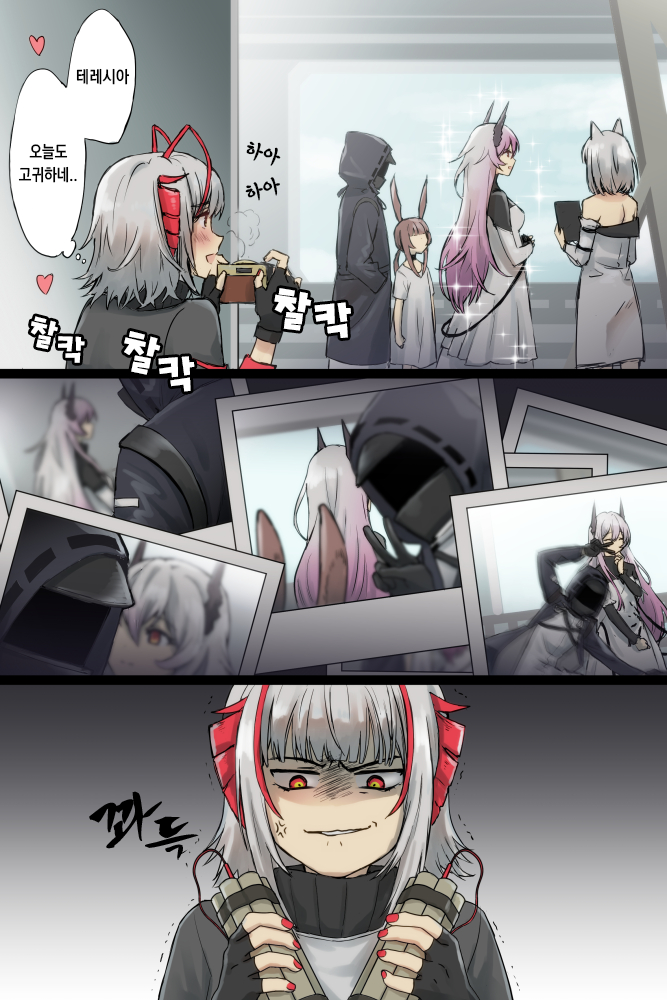  [번역] W가 빡친 이유(W→テレジア) [三奈] [명일방주/웹코믹]