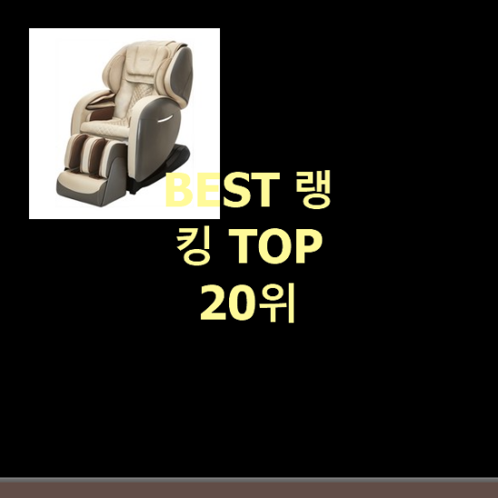  2021년 3월 12일 오전 2시 44분에 저장한 글입니다.