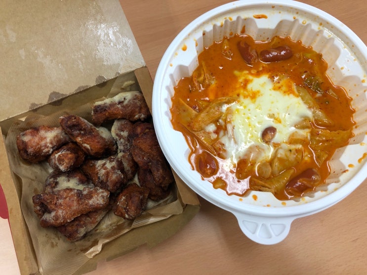 [솔직후기] 엽떡 로제떡볶이 오리지널맛 & 고추맵봉 (부산 남산점) 후기,가격,할인