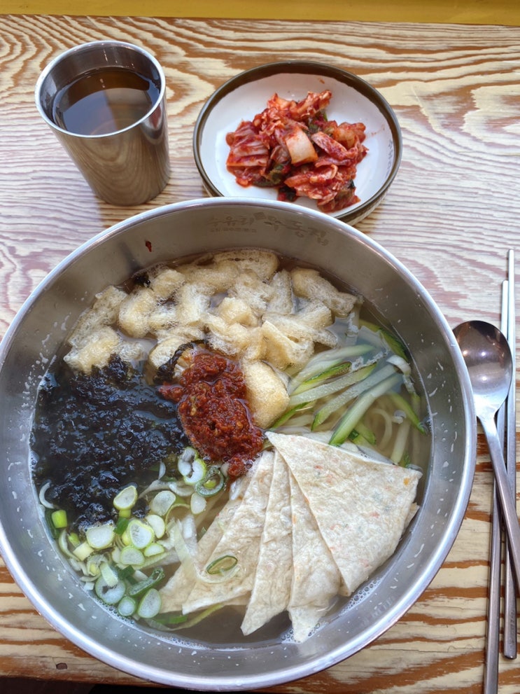  [왕십리역] 탱탱한 면발 수유리우동집