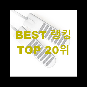  SNS대박 lg전자건조기 best랭킹 추천합니다.