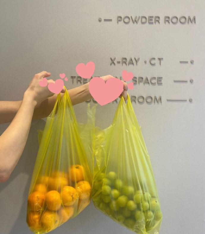  [방문선물] 귤과 청포도를 주신 한*희님