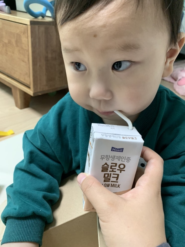  무항생제우유 매일 슬로우밀크!