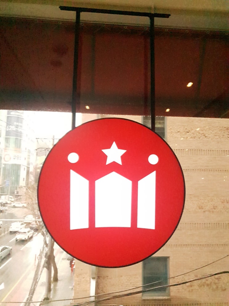  [경성대부경대역 / Cafe] 할리스커피