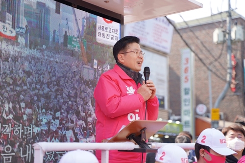 황교안 관련주에 윤석열이 왜 언급될까