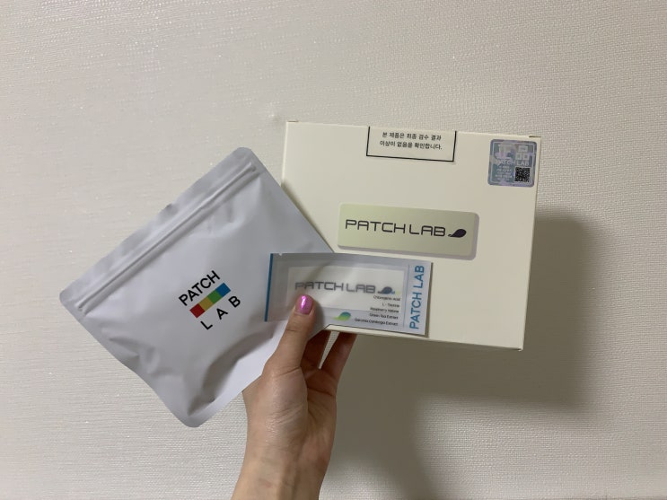  패치랩 가르니시아 패치G+로 부작용 없이!
