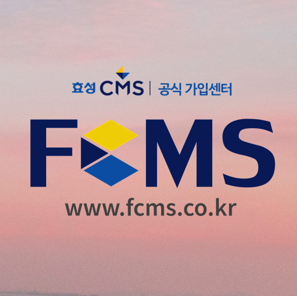  온라인광고대행료 어렵게 받을 필요있을까요