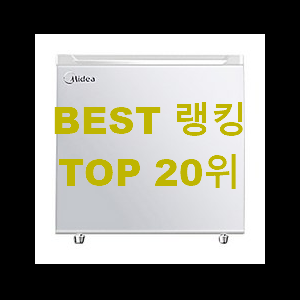  2021년 3월 12일 오전 9시 19분에 저장한 글입니다.