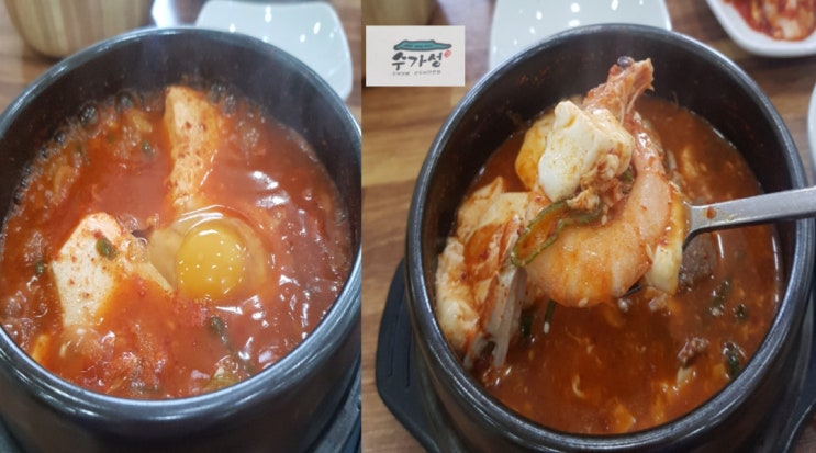  대구맛집/대구동구맛집/대구혁신도시/순두부맛집-수가성