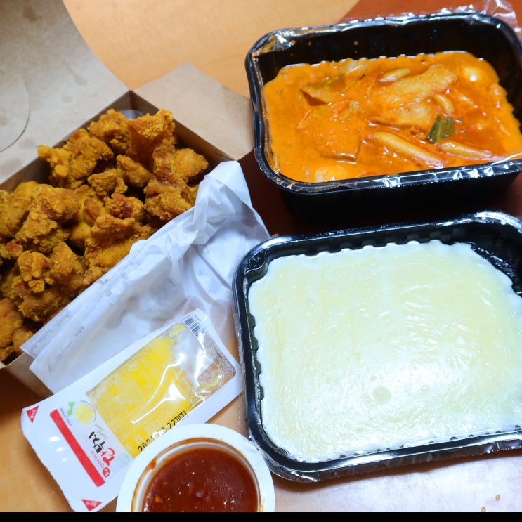  떡볶이참잘하는집 떡참 로제떡볶이 광명소하동 맛집 인정!
