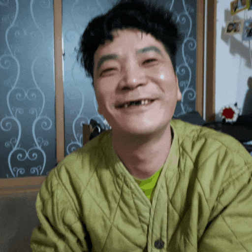  화장품 사주는 신랑