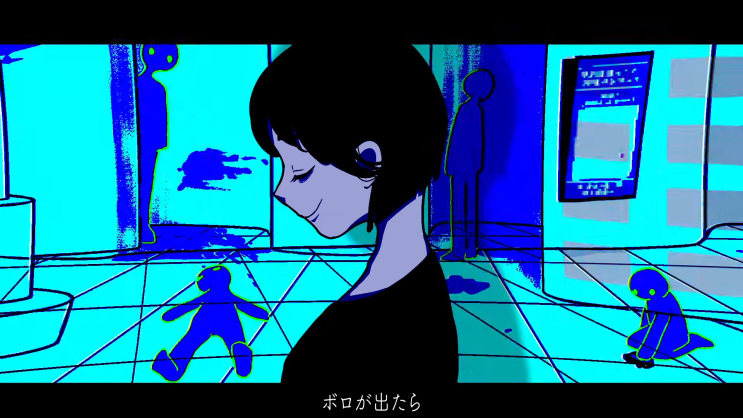  【카아이 유키・Rana】 책임회피와 싫은 맛 (他人任せと嫌な味)／도부노 아와 (溝野あわ) [듣기/가사 번역]