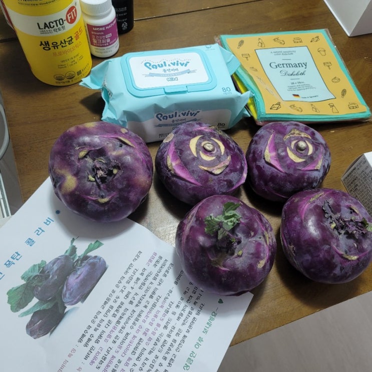  형님이 주신 콜라비 아삭아삭 맛있어요