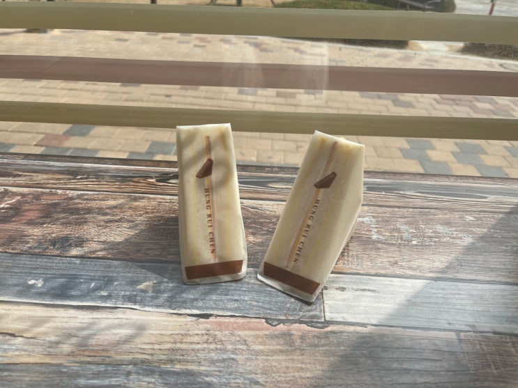  홍루이젠 당산역점 햄치즈샌드위치 홍루이젠 흑당버블티 당산 간단한 점심