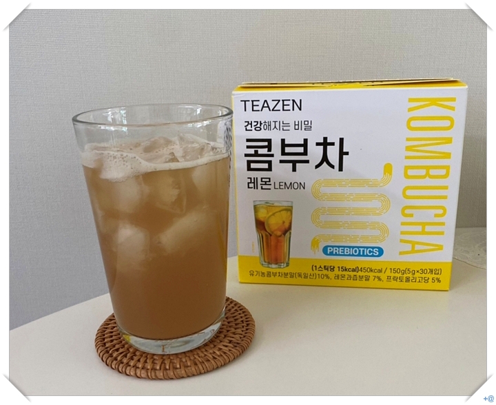  티젠 콤부차 레몬 - BTS 정국 한마디로 구하기 힘드네요